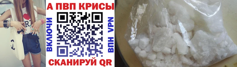 Виды наркотиков купить Сурск ГАШ Кокаин Меф мяу мяу