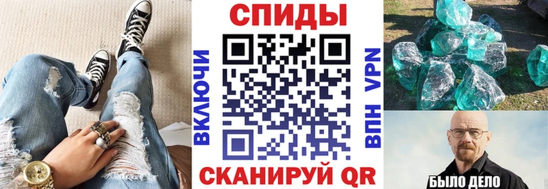 сколько стоит  Сурск  Амфетамин 98% 
