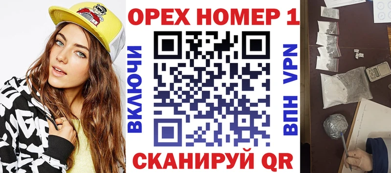 КОКАИН 97%  Сурск 