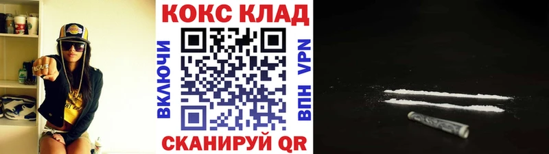 Cocaine Columbia Сурск