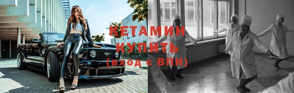 дистиллят марихуана Абинск