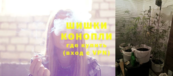 МДМА Абдулино
