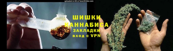 МДМА Абдулино