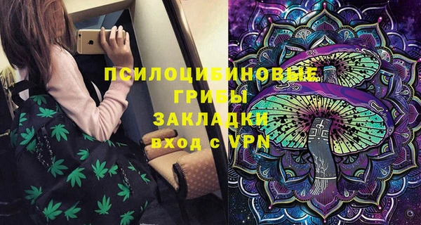 таблы Абаза