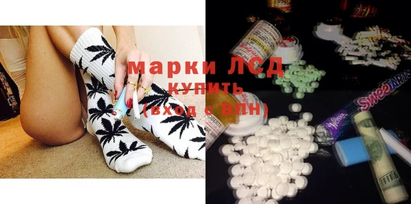 таблы Абаза