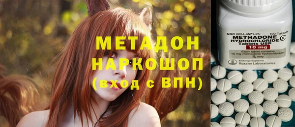 круглые Покачи