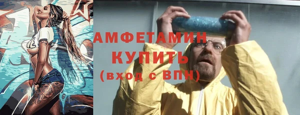 дистиллят марихуана Абинск