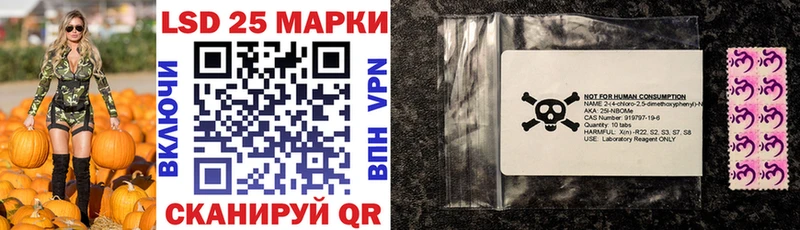Марки NBOMe 1500мкг  мега маркетплейс  Сурск 